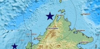 Σεισμός τώρα 7,1 Ρίχτερ στη Μαλαισία