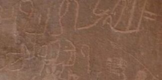 Αίγυπτος: Σημαντική αρχαιολογική ανακάλυψη στο Σινά – 10.000 χρόνια ιστορίας σε βραχοσκεπές καταφύγιο