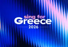 Eurovision – Sing for Greece 2026: Live o μεγάλος τελικός για την ελληνική συμμετοχή