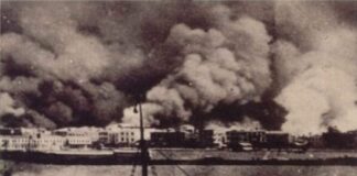 «1919 – 1922, η τριετία που συγκλόνισε την Ελλάδα»: Εκδήλωση στο Παγκόσμιο Πολιτιστικό Ίδρυμα Ελληνισμού της Διασποράς