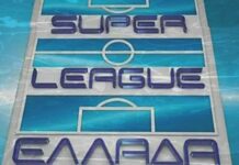 Αποτελέσματα Superleague – ΑΕΛ