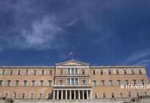 Συνεδρίαση στη Βουλή: Ακραία η ρητορική των μικρών κομμάτων