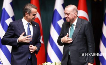 Μητσοτάκης – Ερντογάν: Θετικά αποτιμά την επίσκεψη η Αθήνα