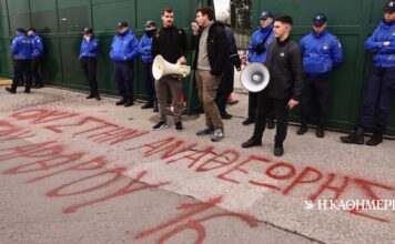 Νέες αρμοδιότητες στον Πρόεδρο | Η ΚΑΘΗΜΕΡΙΝΗ