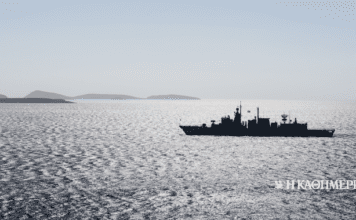 Συνεχίζει τον «πόλεμο» των NAVTEX η Aγκυρα