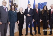 Συνεργασία σε τέσσερις άξονες | Η ΚΑΘΗΜΕΡΙΝΗ