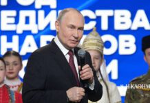 Ελλάδα – Ρωσία: Πολικό ψύχος όσο διαρκεί ο πόλεμος