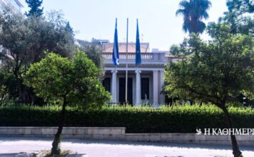 Δημόσια συζήτηση για το DNA της Ν.Δ. στην κυβέρνηση