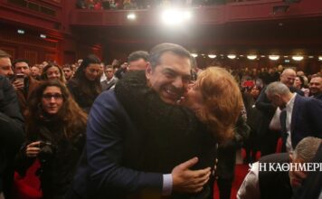 Ζήσε, Μάη μου, να δεις το κόμμα ή τη λίστα