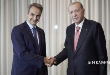 Συνάντηση Μητσοτάκη – Ερντογάν: Ποιοι υπουργοί θα συνοδεύσουν τον πρωθυπουργό στην Αγκυρα