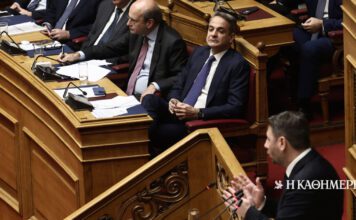 Συνταγματική αναθεώρηση: Το αδιέξοδο παιχνίδι της συναίνεσης