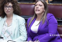 Η Κωνσταντοπούλου απαντά στην Καραγεωργοπούλου με μπηχτές και… ανίκητη «αγάπη»