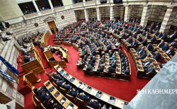 Συνταγματική αναθεώρηση: Τα επόμενα βήματα και οι απαιτούμενες πλειοψηφίες