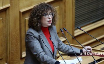 Πλεύση Ελευθερίας: Ανεξαρτητοποιήθηκε η βουλευτής Ελένη Καραγεωργοπούλου