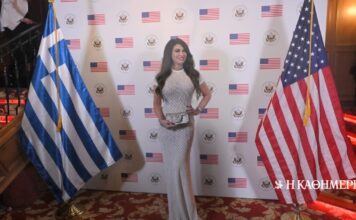 Κ. Γκίλφοϊλ: Προανήγγειλε επίσκεψη Τραμπ στην Ελλάδα