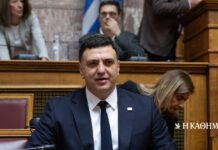 Στη Βουλή τα ερωτήματα για το ναυάγιο