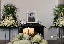 Αννα Ψαρούδα-Μπενάκη: Στο Α΄ Νεκροταφείο το «τελευταίο αντίο»