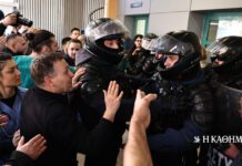 Βουλή: Ενταση μεταξύ κυβέρνησης και αντιπολίτευσης για τα επεισόδια στο νοσοκομείο Νίκαιας