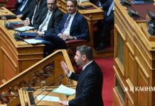 Βουλή: Σύγκρουση Μητσοτάκη – Ανδρουλάκη για ενέργεια και υποκλοπές