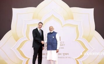 Στρατηγική η σχέση με την Ινδία