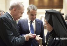 Συνάντηση Μητσοτάκη – Ερντογάν: Το casus belli στο τραπέζι