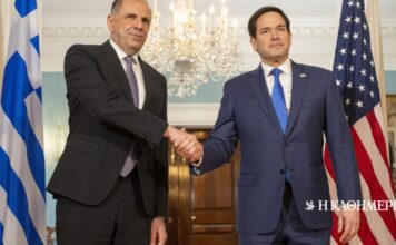 Ελλάδα – ΗΠΑ: Κρίσιμο τετ α τετ με Ρούμπιο