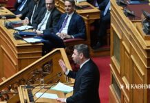 Βουλή: Σφοδρή σύγκρουση στη συζήτηση για τις υποκλοπές