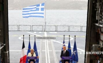 Τα αγκάθια πριν από το ραντεβού