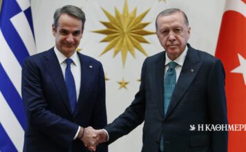 Οι αντιδράσεις των κομμάτων για τη συνάντηση Μητσοτάκη – Ερντογάν