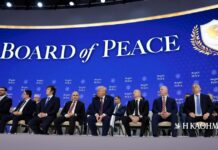 Μαρινάκης για Συμβούλιο Ειρήνης Τραμπ: Δεν βρίσκεται στο πρόγραμμα του πρωθυπουργού