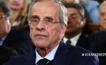 Θεωρείο: Αποστάσεις καραμανλικών από Σαμαρά