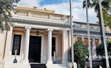 Απάντηση Μαξίμου για άρθρο 86 και Βενιζέλο: «Ας κριθούμε για τη συνέπεια»