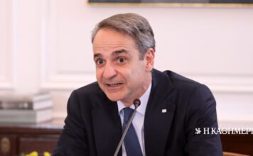 Σύσκεψη στο Μαξίμου την Τρίτη για το εθνικό απολυτήριο