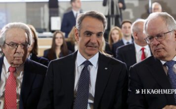 Κυρ. Μητσοτάκης: Εθνική προτεραιότητα η στήριξη της ελληνικής γλώσσας