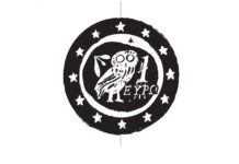 Αρθρο Νίκου Αλιβιζάτου στην «Κ»: Ανόρθωση μόνο μέσω συναίνεσης