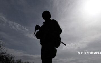 Πρεμιέρα νέας θητείας με αλλαγές σε μισθούς και εκπαίδευση