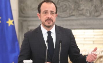 Συμμετοχή της Κύπρου στη συνεδρίαση του «Συμβουλίου Ειρήνης»