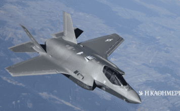 Η Ελλάδα προετοιμάζεται για τα F-35 – Πότε ξεκινούν τα έργα στην 117ΠΜ