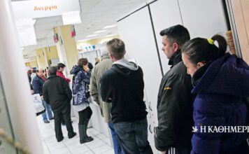 Αρθρο Πάνου Αμυρά στην «Κ»: Στο επίκεντρο η νέα γενιά