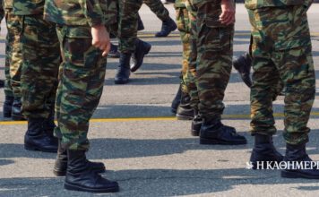 Από σήμερα η νέα θητεία – Τι αλλάζει σε εκπαίδευση, αποζημίωση, συσσίτιο