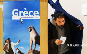 Βουλή: Πολιτικό σκάκι με αποδήμους