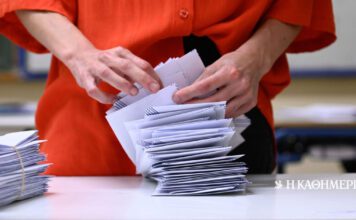 Εντός και Εκτός: Η ψήφος των αποδήμων και οι κάλπες του 2031