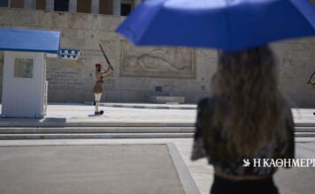 Αρθρο Γιώργου Γεραπετρίτη στην «Κ»: Η Ν.Δ. να δεσμευθεί για την κατεύθυνση της αναθεώρησης