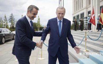 Μητσοτάκης – Ερντογάν: Αρρυθμίες στο παρά ένα της συνάντησης