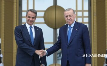 Μητσοτάκης – Ερντογάν: «Κλείδωσε» η συνάντηση