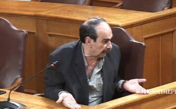 Εντός και Εκτός: Ο «Φραπές» στο εδώλιο