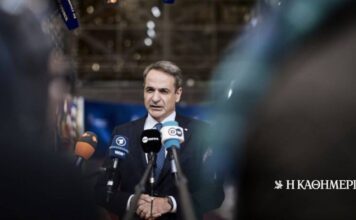 Μητσοτάκης για Ε.Ε.: Αναγκαία η μεγαλύτερη ενοποίηση στην αγορά ενέργειας, για καλύτερες τιμές