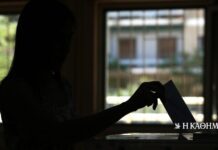 Δημοσκόπηση ALCO: Η μάχη Τσίπρα – Καρυστιανού και τα μηνύματα στην κυβέρνηση