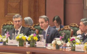 Μητσοτάκης στο «AI Impact Summit»: Να προστατεύσουμε τους νέους από τον ψηφιακό εθισμό