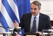 Μητσοτάκης για συνταγματική αναθεώρηση: Τον Μάρτιο η πρότασή μας, τα κόμματα να προσέλθουν στον διάλογο «χωρίς δογματισμούς»